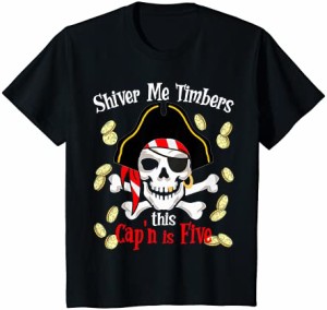 キッズ 5 Year Old Pirate バースデーパーティーシャツ 女の子 男の子 ギフト Tシャツ