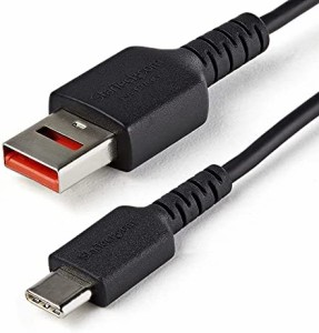 StarTech.com USB充電特化ケーブル/1m/USB-A[オス] - USB-C[オス]/USBデータ通信機能カット対応データブロッカーケーブル/給電のみ対応Ty