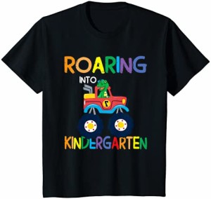 キッズ 幼稚園恐竜に轟音 Tシャツ