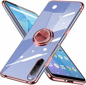 Xperia 10 III ケース リング ソニー SO-52B カバー SOG04 スマホケース 透明 クリア TPU 耐衝撃 メッキ加工 一体型 スタンド機能 車載ホ