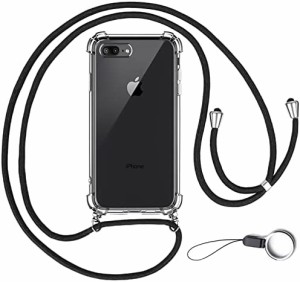 OJBSEN iPhone 8 Plus/7 Plus 用 ケース アイフォン8 Plus/7 Plus 用 カバー【ストラップ2種付き 】調節可能な ショルダー 肩がけ 首掛け