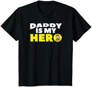 キッズ パパは私のヒーローメカニックです Tシャツ