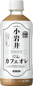 小岩井 The カフェオレ 500ml ペットボトル×24本