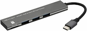 オーム電機 USBハブ 3ポート microSDカードリーダー付き USBType-Cコネクタ PC-SH3PC08-H 01-3976 OHM アルミ