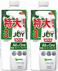 【まとめ買い】 ジョイ W除菌 ミラクル泡スプレー 食器用洗剤 緑茶の香り 詰め替え 3回分 630mL × 2個