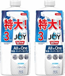 【まとめ買い】 ジョイ W除菌 ミラクル泡スプレー 食器用洗剤 微香 詰め替え 3回分 630mL × 2個