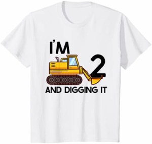 キッズ 男の子の建設をテーマにした誕生日私は2歳で、それを掘っています Tシャツ