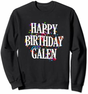 Happy Birthday Galen First Name Boys Colorful Bday トレーナー