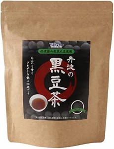 夜久野物産 【丹波篠山産】丹波の黒豆茶 10g×20p 深煎り 粗挽き たっぷり1?用 ティーバッグ ノンカフェイン ポリフェノール ほんのり甘