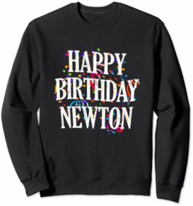 Happy Birthday Newton First Name Boys Colorful Bday トレーナー