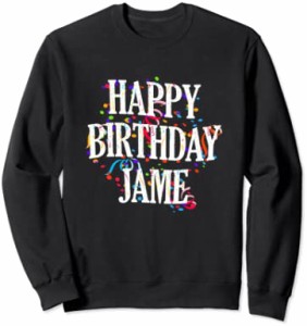 Happy Birthday Jame First Name Boys Colorful Bday トレーナー