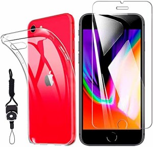 【1枚ガラスフィルム+シリコン ケース+ひも1本】For iPhone SE2 / For iPhone SE 第2世代（2020）/ For iPhone SE 第3世代（2022） / For