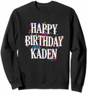 Happy Birthday Kaden First Name Boys Colorful Bday トレーナー