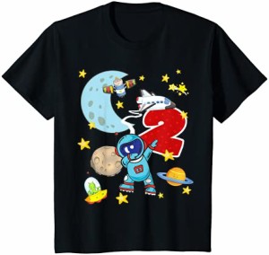 キッズ 2歳の誕生日の宇宙飛行士2年宇宙飛行士 Tシャツ