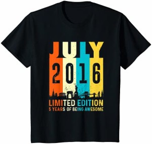 キッズ 5限定版、2016年7月5歳の誕生日 Tシャツ