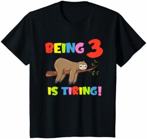 キッズ Being 3 Is Tiring! Cute 3rd Birthday Sloth Tシャツ