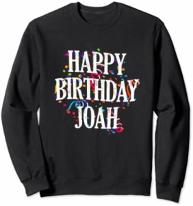 Happy Birthday Joah First Name Boys Colorful Bday トレーナー