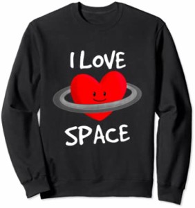 Kids Space Shirt | I Love Space トレーナー