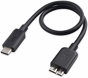 Cable Matters USB Type C Micro B 変換ケーブル 5 Gbps Micro B 9ピン 0.3m 外付けHDD USB Type C Micro USB 変換ケーブル USB C Micro 