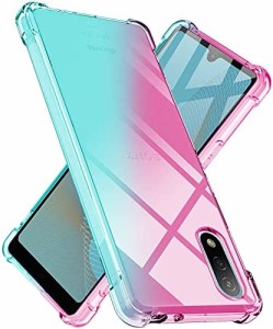 Xperia Ace II ケース クリア TPU 薄型 軽量シリコン グラデーション色 ケース 耐衝撃 SO-41Bスマホケース 指紋防止 防塵 一体型 人気 携