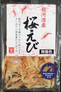 ヤマト食品 駿河湾産桜えび 5g×5袋