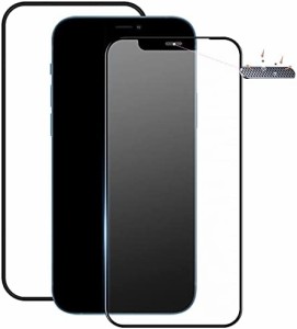 【サラサラフィルム】iPhone 12/12 Pro ガラスフィルム ゲーマー向け スクラブガラス サラサラ 保護フィルム さらさら フィルム 日本AGC