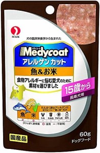 （まとめ買い）ペットライン メディコート アレルゲンカット パウチ 魚とお米 15歳から 長寿犬用 60g 犬用フード 【×24】