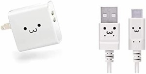 【A-Cケーブルセット】 エレコム USB コンセント 充電器 合計24W出力 Aポート×2 【 iPhone/Android/タブレット 対応 】 EC-AC03WF 【1ｍ
