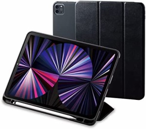 エレコム iPad Pro 11 第4/3/2世代 (2022/2021/2020年) ケース TPU素材 レザーケース 手帳型 スタンド (2アングル) Apple Pencil収納 ペ