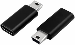 Duttek USB C to ミニUSBアダプター 2個パック USB C (メス) - Mini USB(オス)アダプター USB Mini Bオスto USB C 変換 充電アダプター