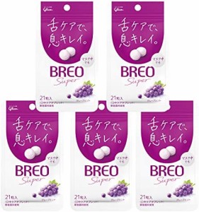 BREO(ブレオ) 江崎グリコ ブレオスーパータブレット (グレープミント) 17g ×5個