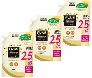 [ブランド] BULK LIFE(バルクライフ) FUNSラグジュアリー柔軟剤 No92 大型 詰め替え 1200ml×3個