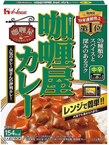 ハウス カリー屋カレー 中辛 180g×10個 [レンジ化対応・レンジで簡単調理可能]