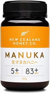 New Zealand Honey Co. ニュージーランドハニーカンパニー | マヌカハニー UMF 5+ | MGO 83+, 500g