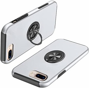 iPhone 8 plus ケース iPhone 7 plus ケース リング付き PC TPU 耐衝撃 一体型 携帯カバー アイフォン 7plus/8plus ケース 指紋防止 360