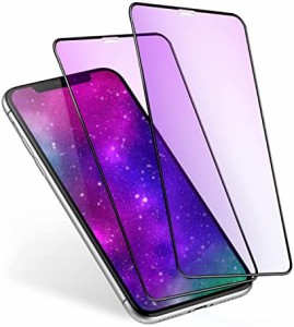 【ブルーライトカット】 iPhone11/iPhoneXR ガラスフィルム ブルーライト 液晶保護フィルム アイホン 11/XR 強化ガラス 【耐衝撃/貼り付