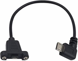Poyiccot Micro USB延長ケーブル５ピン micro-B オス-メス 延長ケーブル90度 L型マイクロusb 延長アダプター パネルネジ穴付き（右向キ）