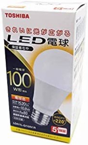 東芝 LED電球 100W相当 全方向 電球色 E26口金 1P 密閉器具対応 LDA11L-G/100V1R