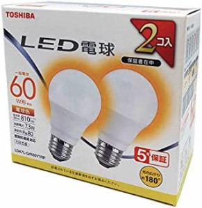 東芝 LED電球 60W相当 広配光 電球色 E26口金 2P 密閉器具対応 LDA7L-G/K60V1RP