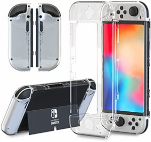 HEATFUN スイッチOLED用保護ケース スイッチOLEDハードコンソールケースとTPUジョイコンカバー - スイッチOLEDアクセサリー