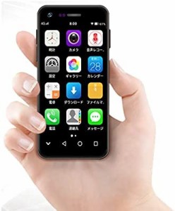ミニスマートフォン3.0インチ3GB+32GB Android 6.0 4G Wifi GPS 金属本体フェイスアンロック バックアップデュアルカード電話 (黒)