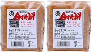 [青柳醤油] 合わせみそ 1kg×2/ 味噌 みそ