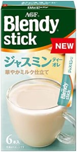 AGF ブレンディ スティック ジャスミンティーオレ6本×6箱 【 ミルクティー 】 【 紅茶 スティック 】