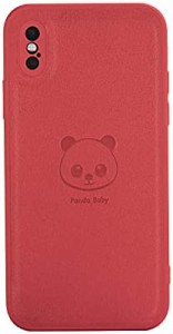 Panda Baby iPhone X/Xs レザーケース 本革に近い質感 (レッド)