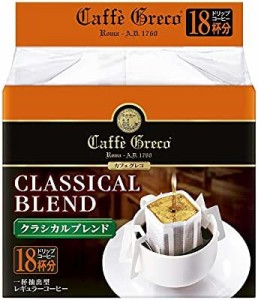 UCC カフェグレコ ドリップコーヒー クラシカルブレンド 18P×6個