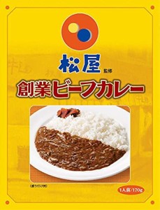 中村屋 松屋監修創業ビーフカレー 170g×5個