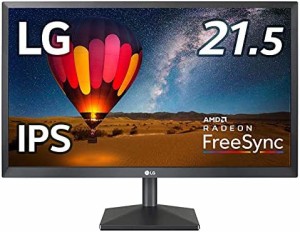 LG モニター ディスプレイ 22MN430M-BAJP 21.5インチ/フルHD/IPS 非光沢/HDMI×2、D-Sub/FreeSync/ブルーライト低減、フリッカーセーフ/3