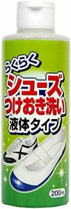 木村石鹸 らくらくシューズつけおき洗い 液体タイプ 消臭ストロング 200ml