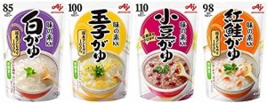 味の素KK おかゆ 白がゆ250g、玉子がゆ250g、小豆がゆ250g、紅鮭がゆ250g 【4種アソート】 各2個セット