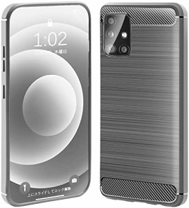 iitrust Galaxy A51 5G SC-54A ケース おしゃれ 薄型 カバー 擦り傷防止 耐衝撃 グレー